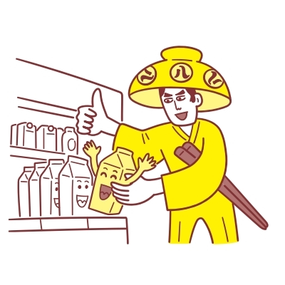 食品ロス削減てまえどり