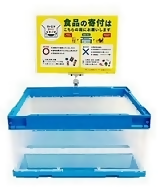 ファミマフードドライブ