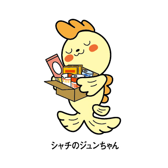 フードドライブジュンちゃん