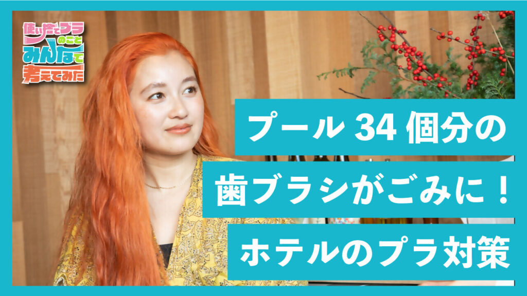 サムネイル_豊和