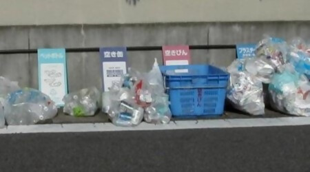 出し方の変化資源ステーション