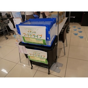 フードドライブ