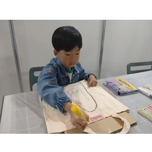 世界にひとつだけマイバッグ