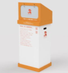 衣類回収ボックス