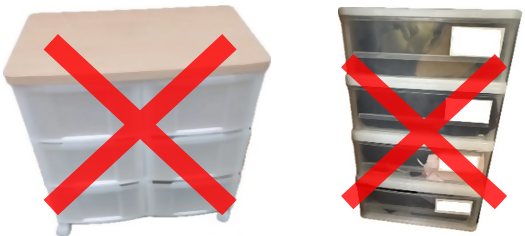 プラスチック製衣装ケース対象外