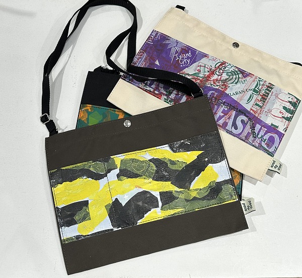 大醐アップサイクル製品